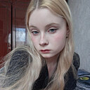 Знакомства: Агата, 18 лет, Барнаул