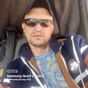 Знакомства: Лёша, 39 лет, Киев