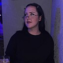 Знакомства: Яна, 20 лет, Гомель