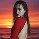 Знакомства: Кристина, 20 лет, Солнечногорск