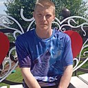 Знакомства: Костя, 29 лет, Тюмень