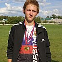 Знакомства: Никита, 18 лет, Наро-Фоминск