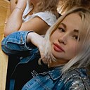 Знакомства: Кира, 30 лет, Ульяновск