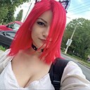 Знакомства: Мальвина, 27 лет, Хмельницкий