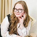 Знакомства: Арина, 19 лет, Рубцовск