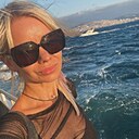 Знакомства: Екатерина, 35 лет, Луганск