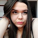 Знакомства: Диана, 20 лет, Набережные Челны