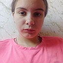 Знакомства: Юля, 18 лет, Волноваха