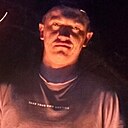 Знакомства: Ваня, 26 лет, Луганск
