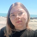 Знакомства: Анна, 18 лет, Балашиха