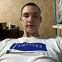 Знакомства: Денис, 18 лет, Северодвинск
