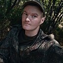 Знакомства: Данил, 24 года, Дмитриев-Льговский