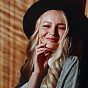 Знакомства: Анастасия, 30 лет, Чебоксары
