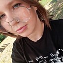 Знакомства: Алёна, 19 лет, Краснодар