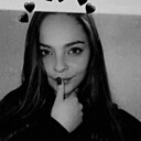 Знакомства: Татьяна, 24 года, Ставрополь