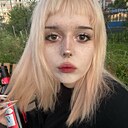 Знакомства: Маргарита, 18 лет, Санкт-Петербург