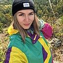 Знакомства: Елена, 40 лет, Магнитогорск