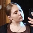 Знакомства: Настя, 19 лет, Краснодар