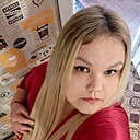Знакомства: Снежана, 35 лет, Пермь