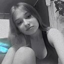 Знакомства: Снежана, 18 лет, Асбест