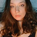 Знакомства: Алена, 38 лет, Москва