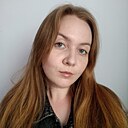 Знакомства: Алёна, 24 года, Псков