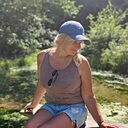 Знакомства: Ирина, 49 лет, Брянск