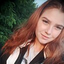 Знакомства: Ксения, 21 год, Яя
