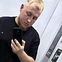 Знакомства: Саша, 26 лет, Кропоткин