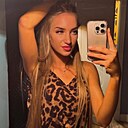 Знакомства: Диана, 21 год, Вологда