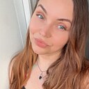 Знакомства: Кристина, 40 лет, Уфа