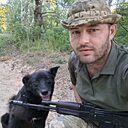 Знакомства: Женя, 34 года, Бровары