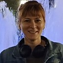Знакомства: Наталья, 40 лет, Екатеринбург