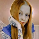 Знакомства: Ксения, 32 года, Экибастуз