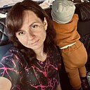 Знакомства: Крис, 35 лет, Пятигорск