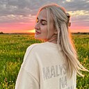 Знакомства: Людмила, 27 лет, Ачинск