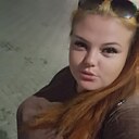 Знакомства: Александра, 27 лет, Рубцовск