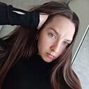 Знакомства: Кристина, 33 года, Луганск