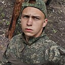 Знакомства: لا, 19 лет, Самара