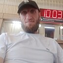 Знакомства: Александр, 41 год, Курганинск