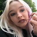 Знакомства: Вероника, 18 лет, Самара