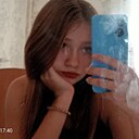 Знакомства: Снежана, 18 лет, Асбест