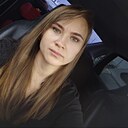 Знакомства: Анна, 32 года, Москва