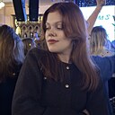 Знакомства: Валерия, 18 лет, Екатеринбург