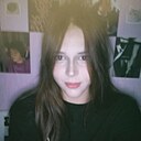 Знакомства: Ника, 18 лет, Ульяновск