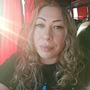 Знакомства: Лина, 39 лет, Краснодар