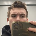Знакомства: Сергей, 20 лет, Ишимбай