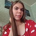 Знакомства: Марина, 19 лет, Кузоватово