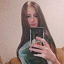 Знакомства: Алина, 29 лет, Сумы