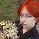 Знакомства: Таша, 19 лет, Ярославль